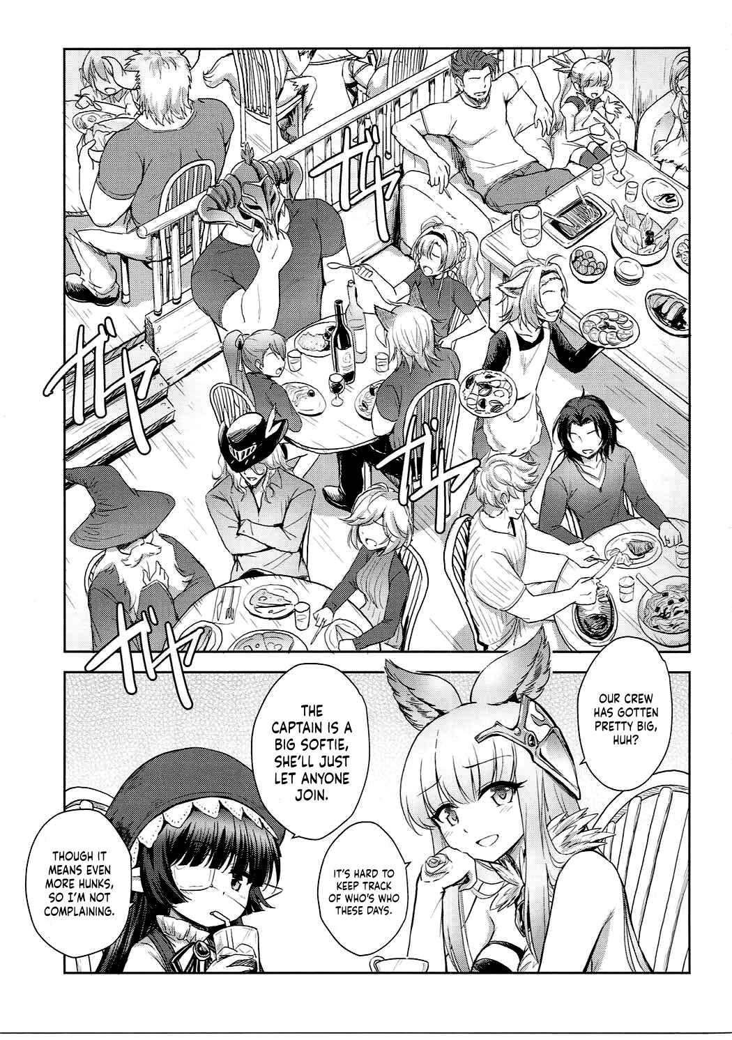 Hentai Manga Comic-Our Captain Djeeta Is Lewd-Read-2